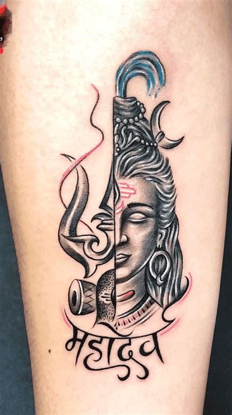 mahadev tattoo|mahadev tattoo designs ideas for.